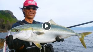 北海道 ショアブリが釣れる実績ポイント5選 タックル ルアーも紹介 さっつんブログ