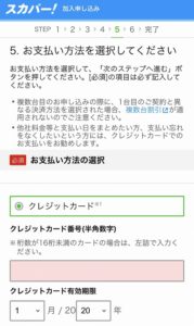 コンビニのセッピョル 日本語字幕で見たい 視聴方法や放送日 配信状況をどこよりも詳しく解説 さっつんブログ